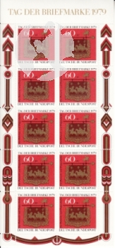 NSR 1023 PL ** - 1979